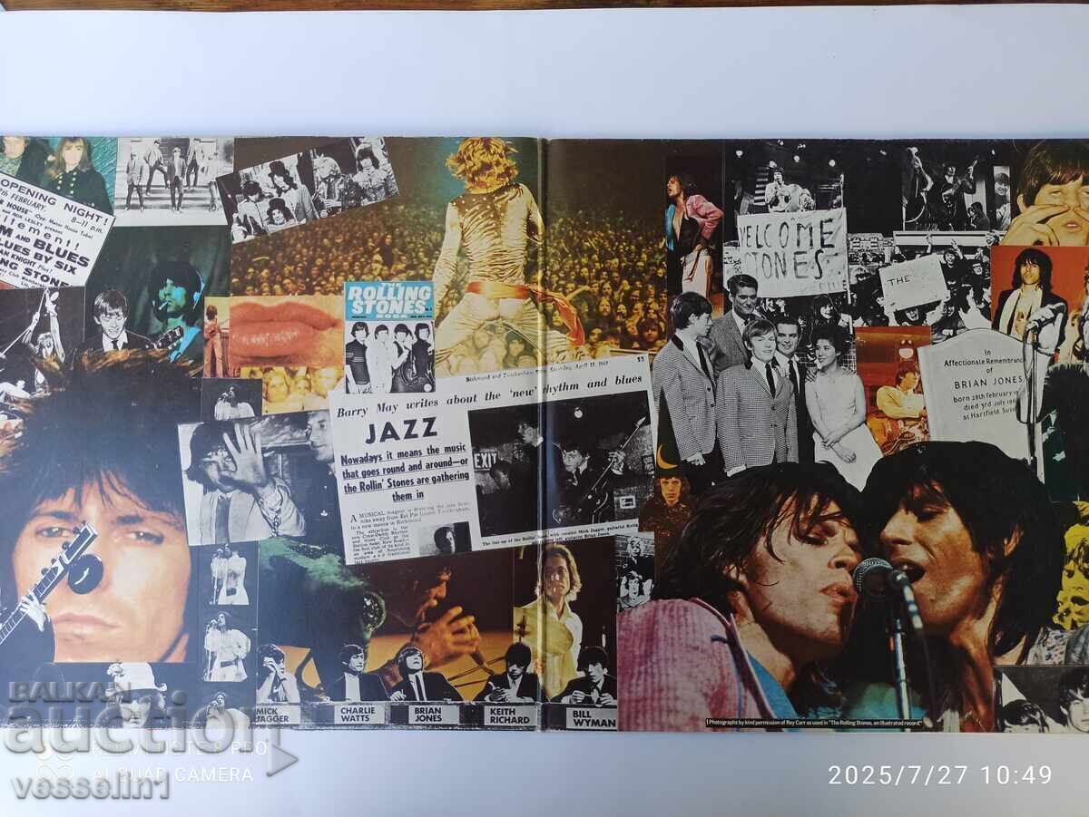 Two Rolling Stones vinyl records with price 60.00 BGN | € 30.68