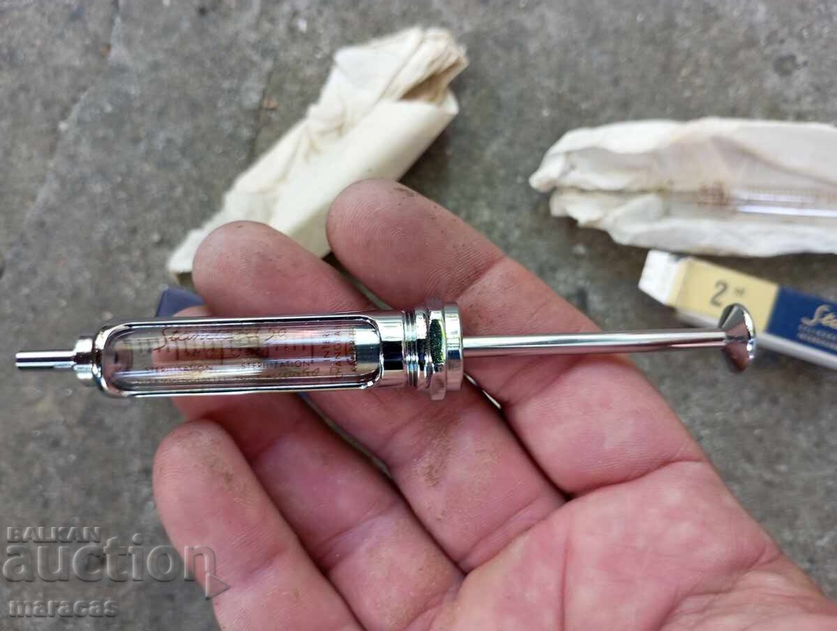 Medical syringes with price 45.00 BGN | € 23.01