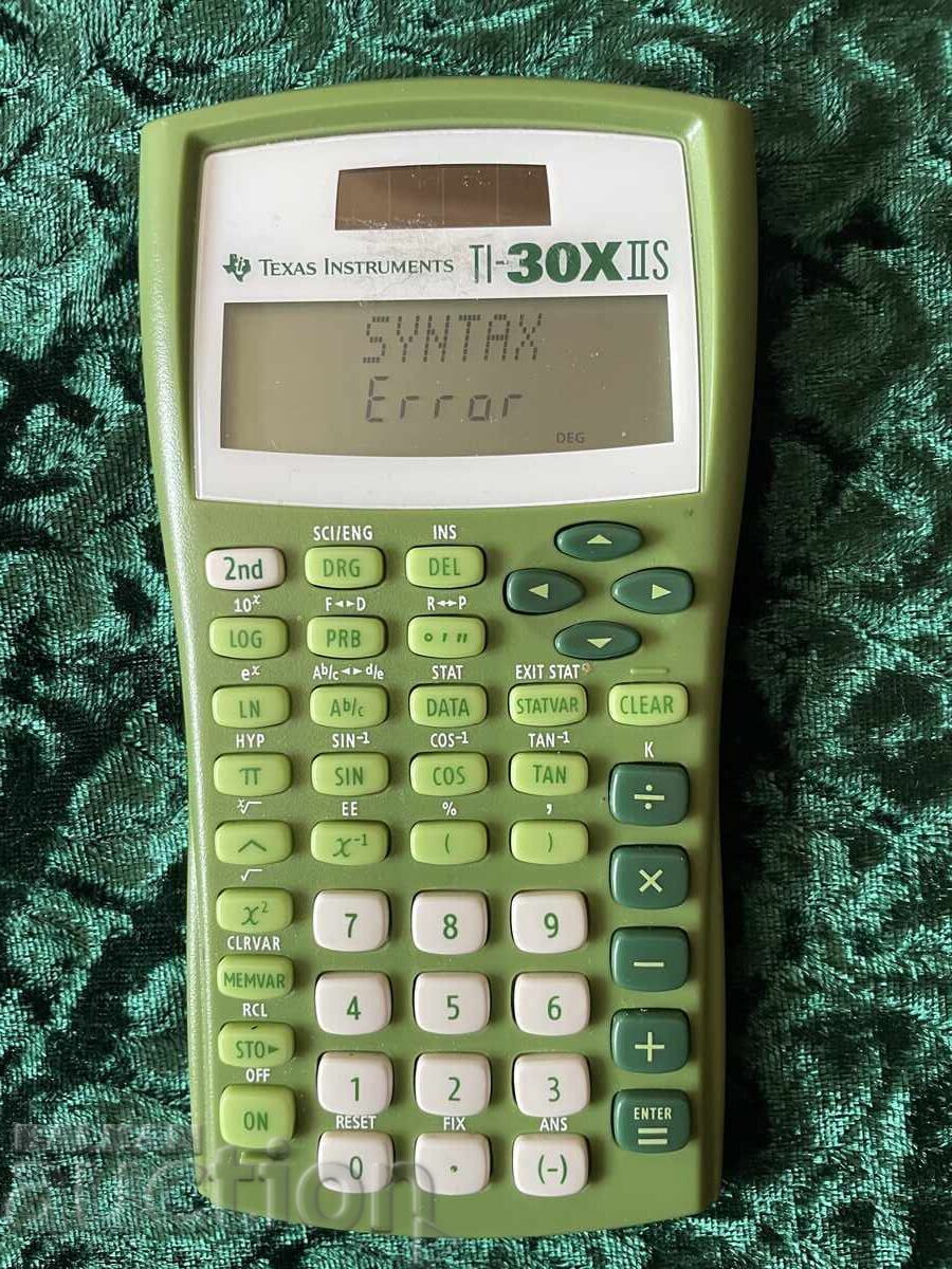 Calculator funcțional Calculator funcțional