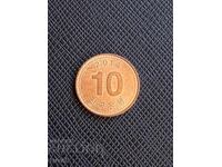 Νότια Κορέα 10 γουόν 2014