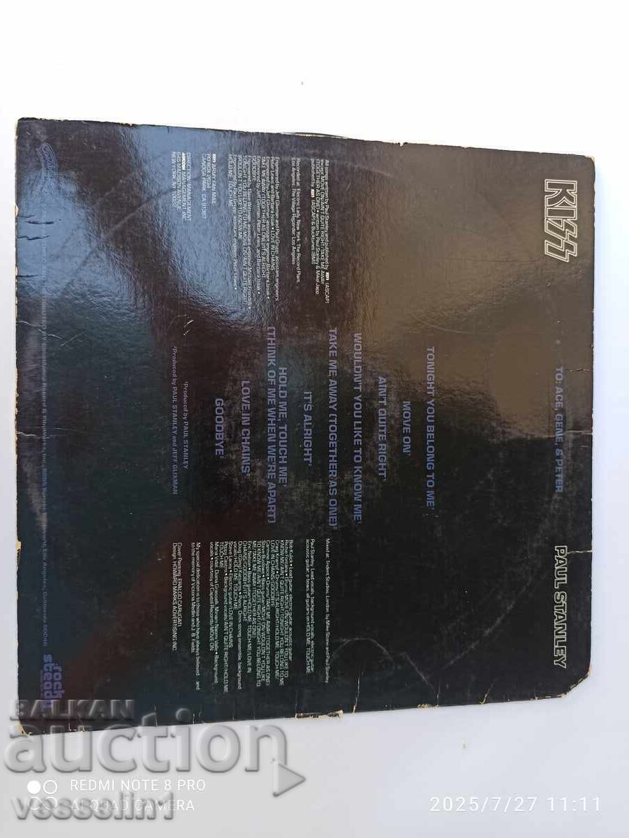 Стара грамофона плоча на kiss винил Paul Stanley с цена 30.00 лв. | € 15.34