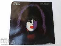 Old Kiss vinyl record Paul Stanley