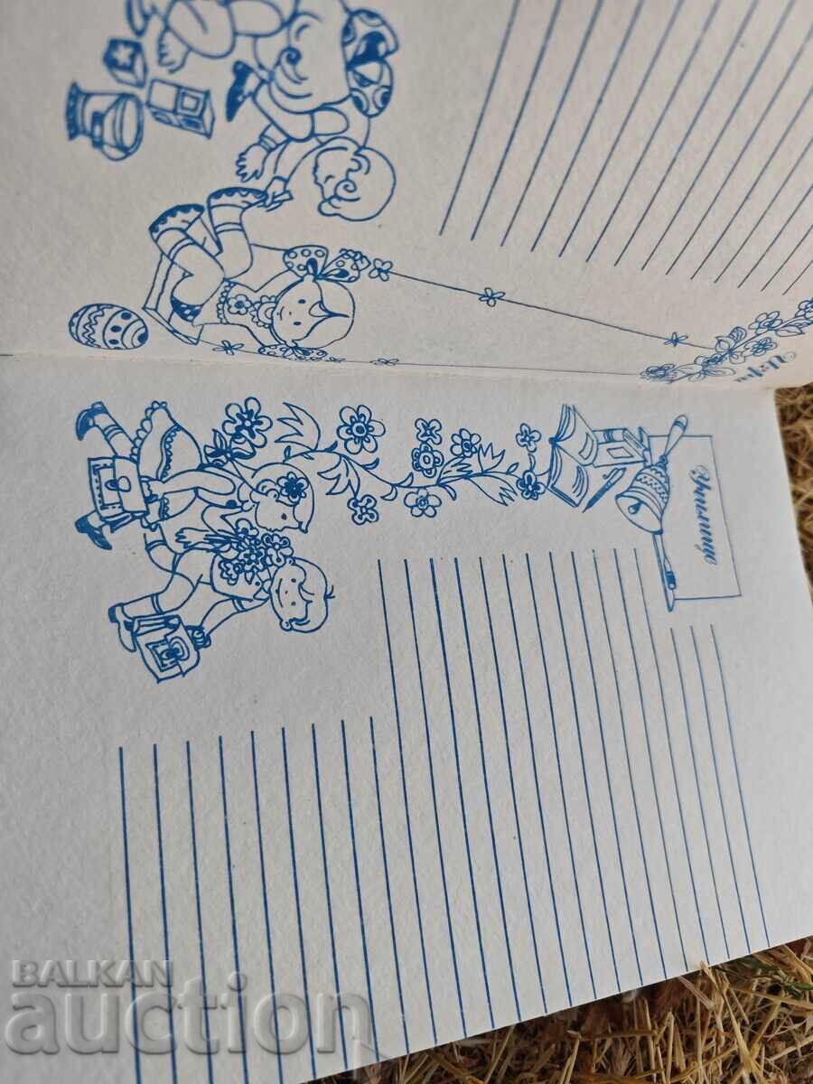 A Picture Book for the People of Sofia - 5