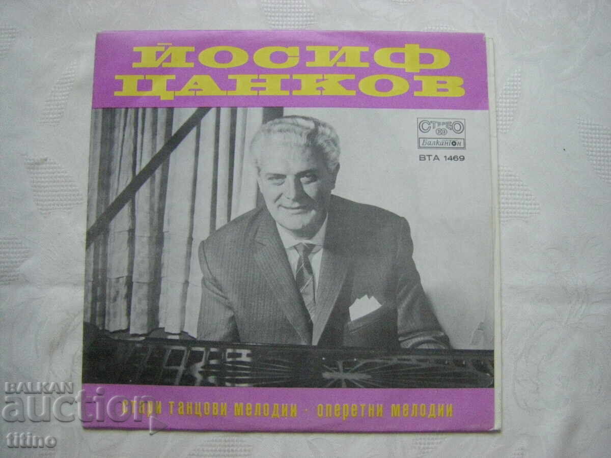 VTA 1469 - Iosif Tsankov - Melodii vechi de dans VTA 1469 - Iosif Tsankov - Melodii vechi de dans