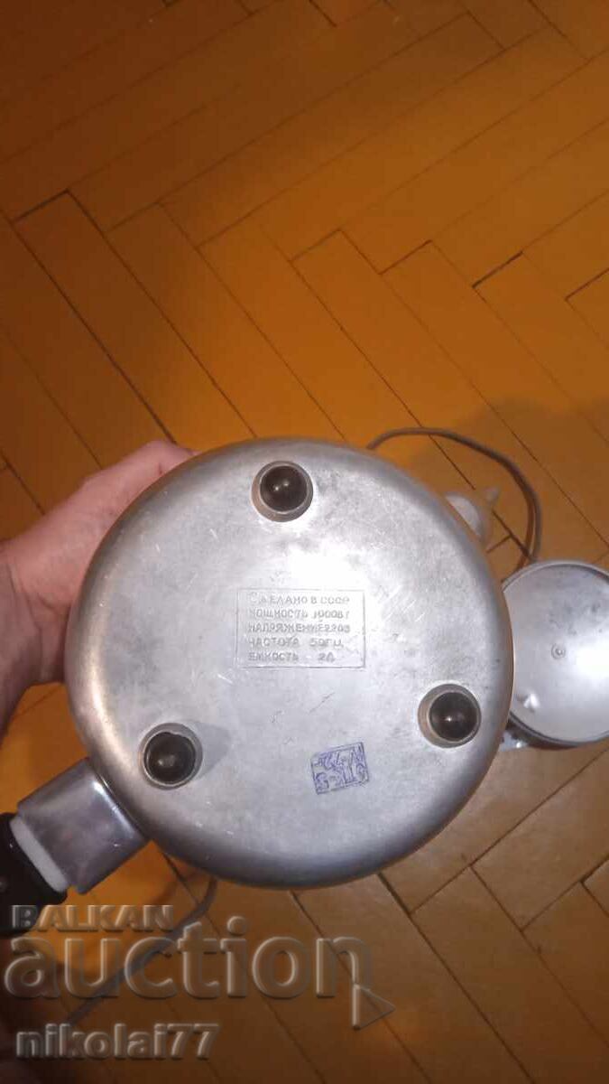 Παράδοση Ολοκαίνουργιος σοβιετικός μεγάλος Ηλ. Βραστήρας 1972 Παράδοση Ολοκαίνουργιος σοβιετικός μεγάλος Ηλ. Βραστήρας 1972