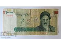 100,000 Iranian Rials 100,000 Iranian Rial Banknote 100,000 Rial