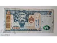 1000 tugrikov Mongoliya 1000 togrog bancnotă mongolă Ghinghis Han