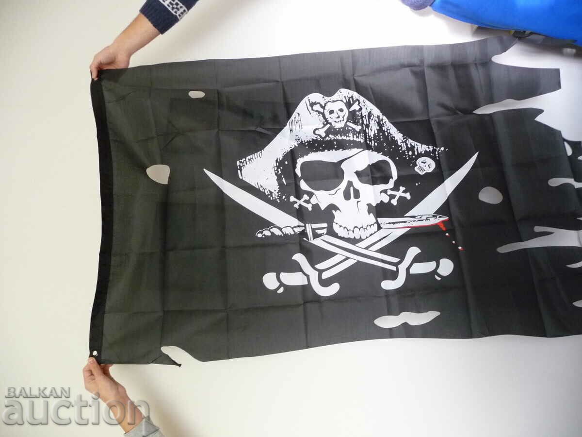 Πειρατική σημαία καπέλο πλοίο κουρσάρος πειρατές κουρελιασμένο σπαθί με τιμή 25.00 BGN | € 12.78 Πειρατική σημαία καπέλο πλοίο κουρσάρος πειρατές κουρελιασμένο σπαθί με τιμή 25.00 BGN | € 12.78