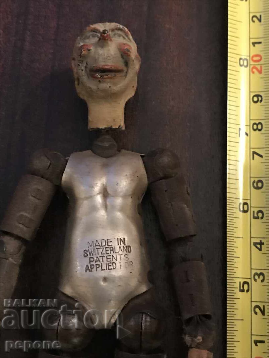 Ενα παιχνίδι με τιμή 450.00 BGN | € 230.08 Ενα παιχνίδι με τιμή 450.00 BGN | € 230.08