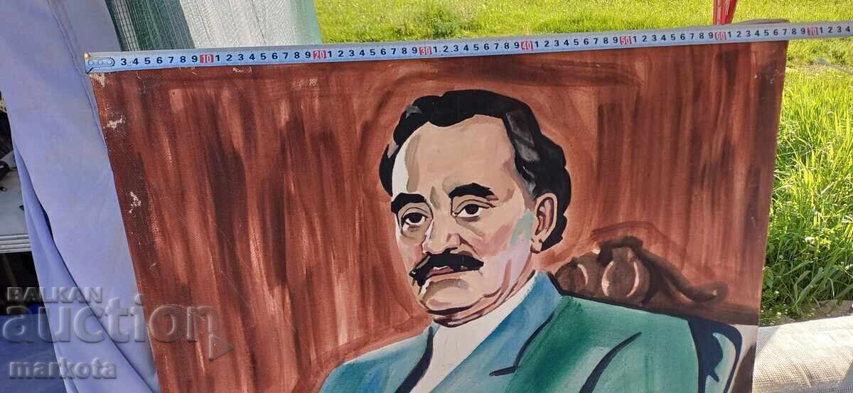 Painting, oil on canvas - Georgi Dimitrov with price € 40.00 | 78.23 BGN