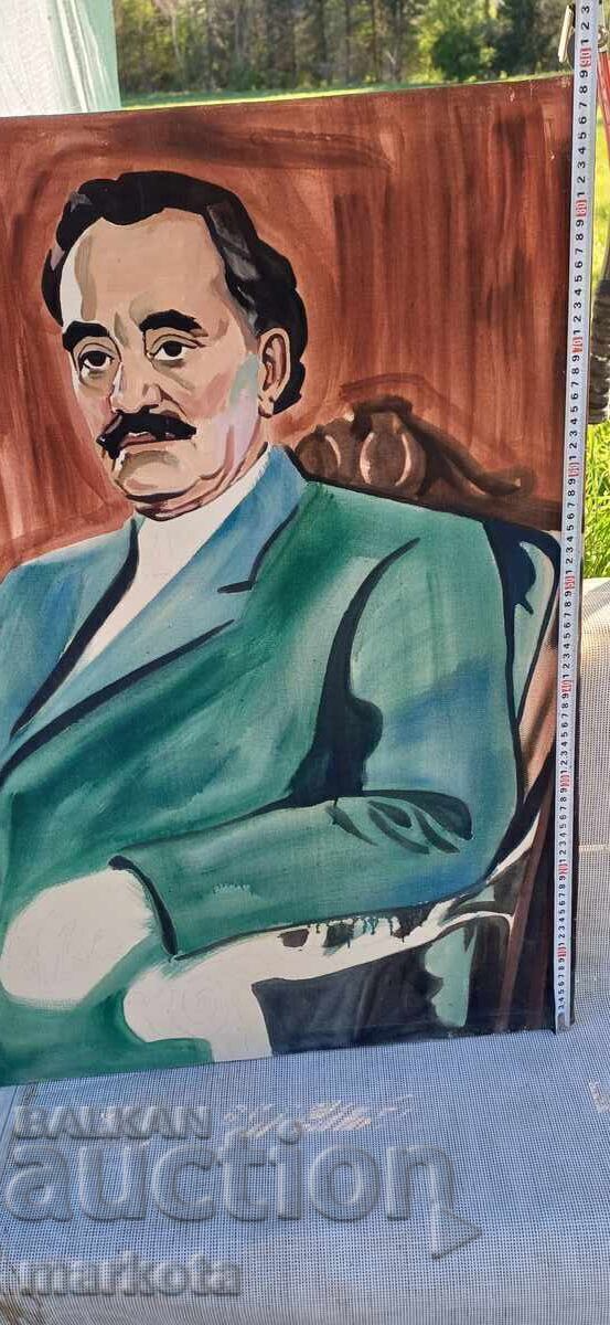 Δημοπρασία Έργο ζωγραφικής, λάδι σε καμβά - Γκεόργκι Ντιμιτρόφ