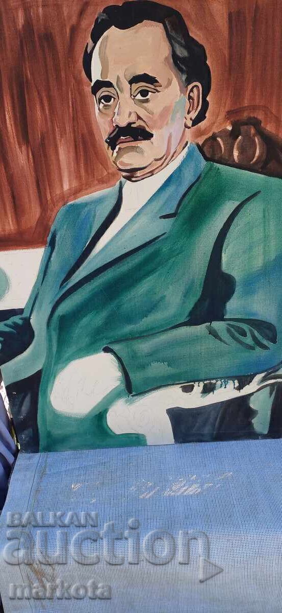 Delivery of Painting, oil on canvas - Georgi Dimitrov