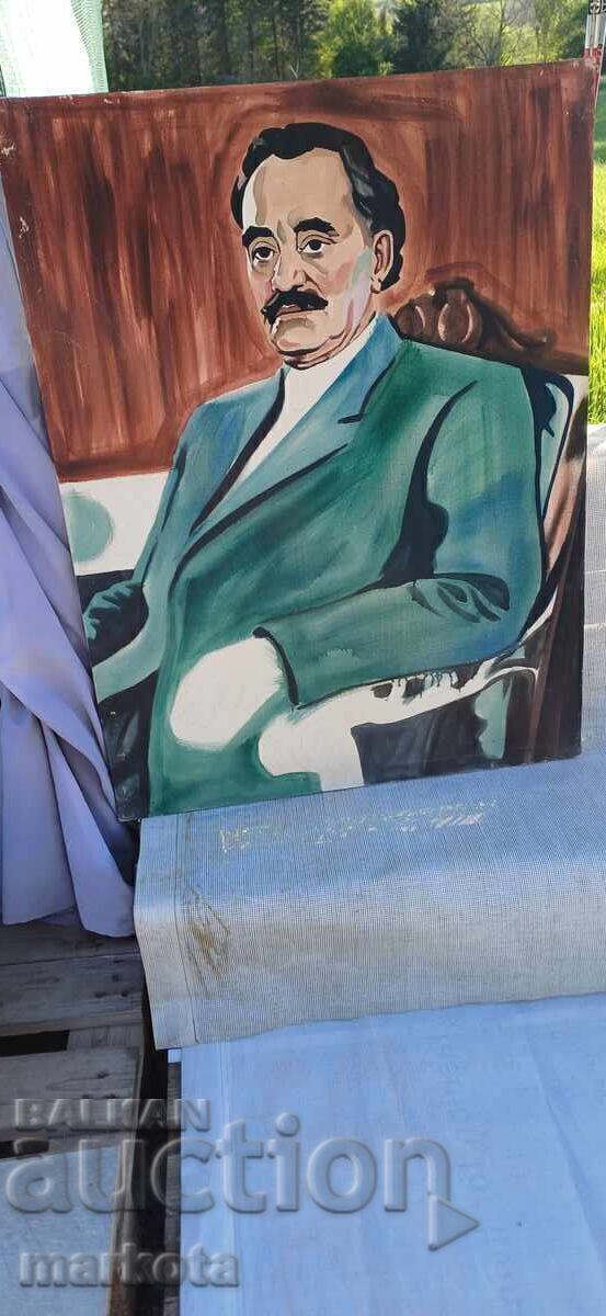 Painting, oil on canvas - Georgi Dimitrov