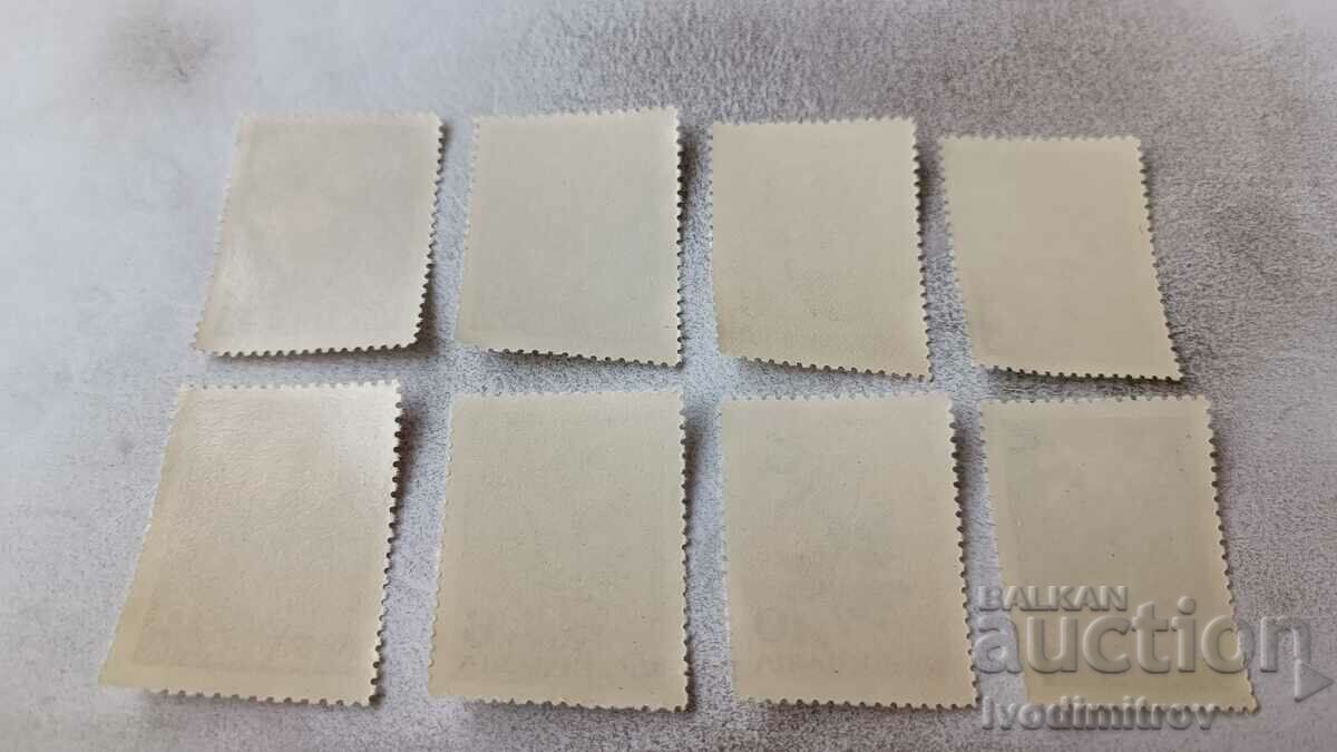 Timbre poștale NRB Flori cu preț 1.65 BGN | € 0.84