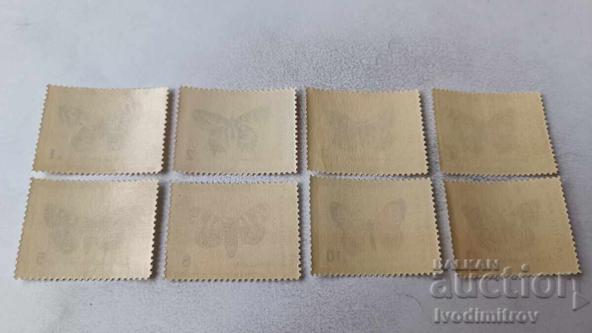 Timbre poștale NRB Fluturi cu preț 1.65 BGN | € 0.84 Timbre poștale NRB Fluturi cu preț 1.65 BGN | € 0.84