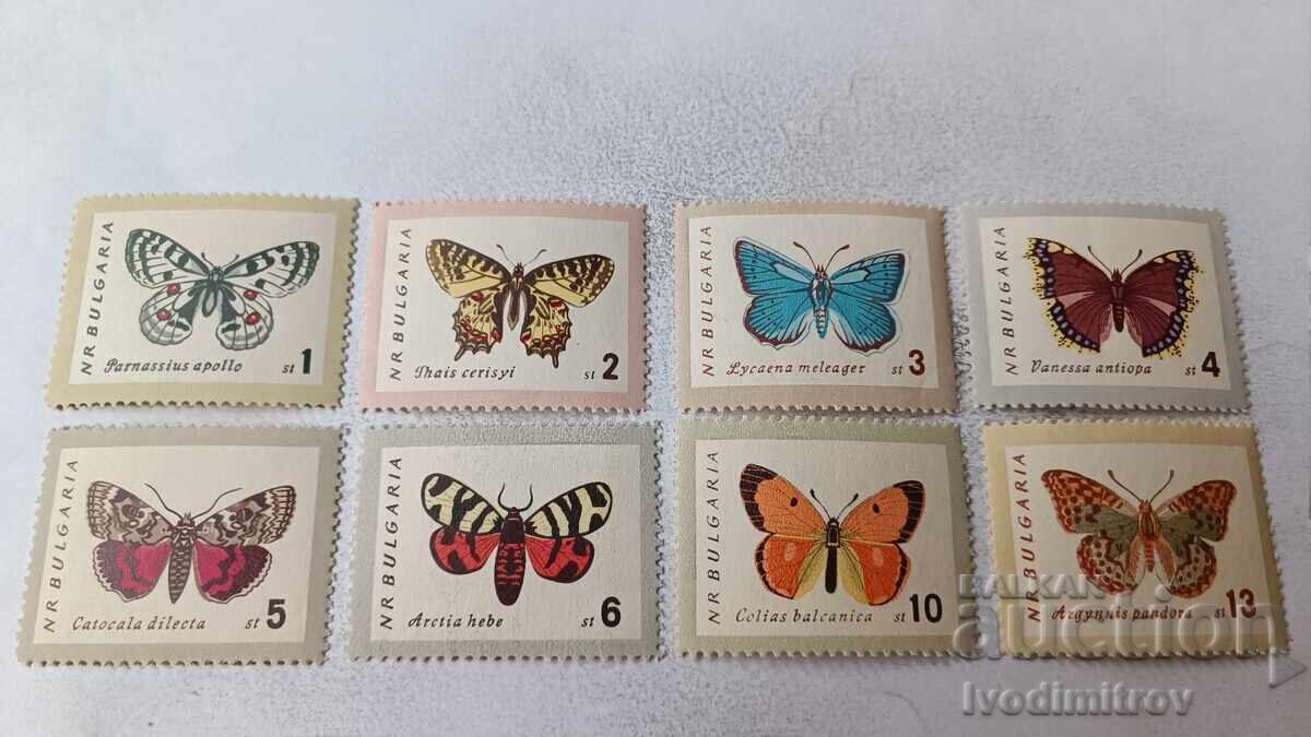 Timbre poștale NRB Fluturi Timbre poștale NRB Fluturi