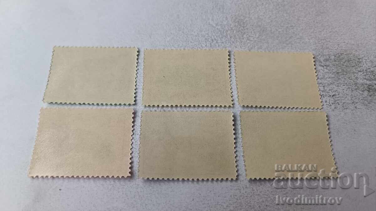 Γραμματόσημα ΛΔΒ Μικρά άγρια ζώα με τιμή 1.85 BGN | € 0.95 Γραμματόσημα ΛΔΒ Μικρά άγρια ζώα με τιμή 1.85 BGN | € 0.95