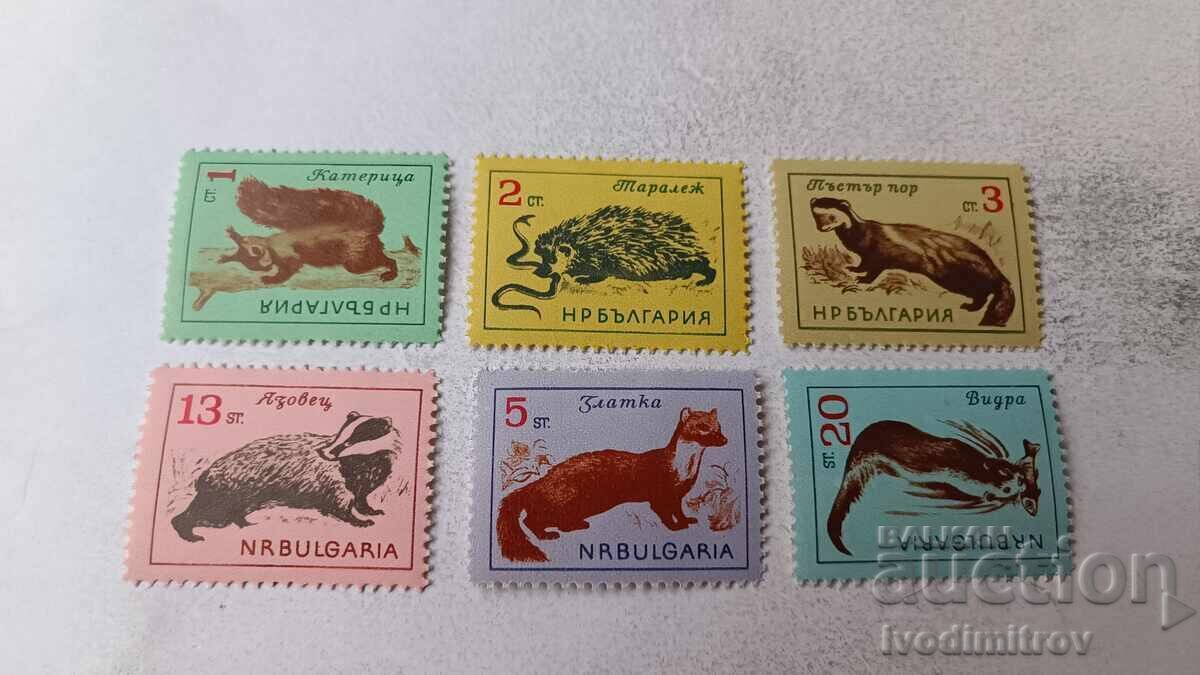 Γραμματόσημα ΛΔΒ Μικρά άγρια ζώα Γραμματόσημα ΛΔΒ Μικρά άγρια ζώα