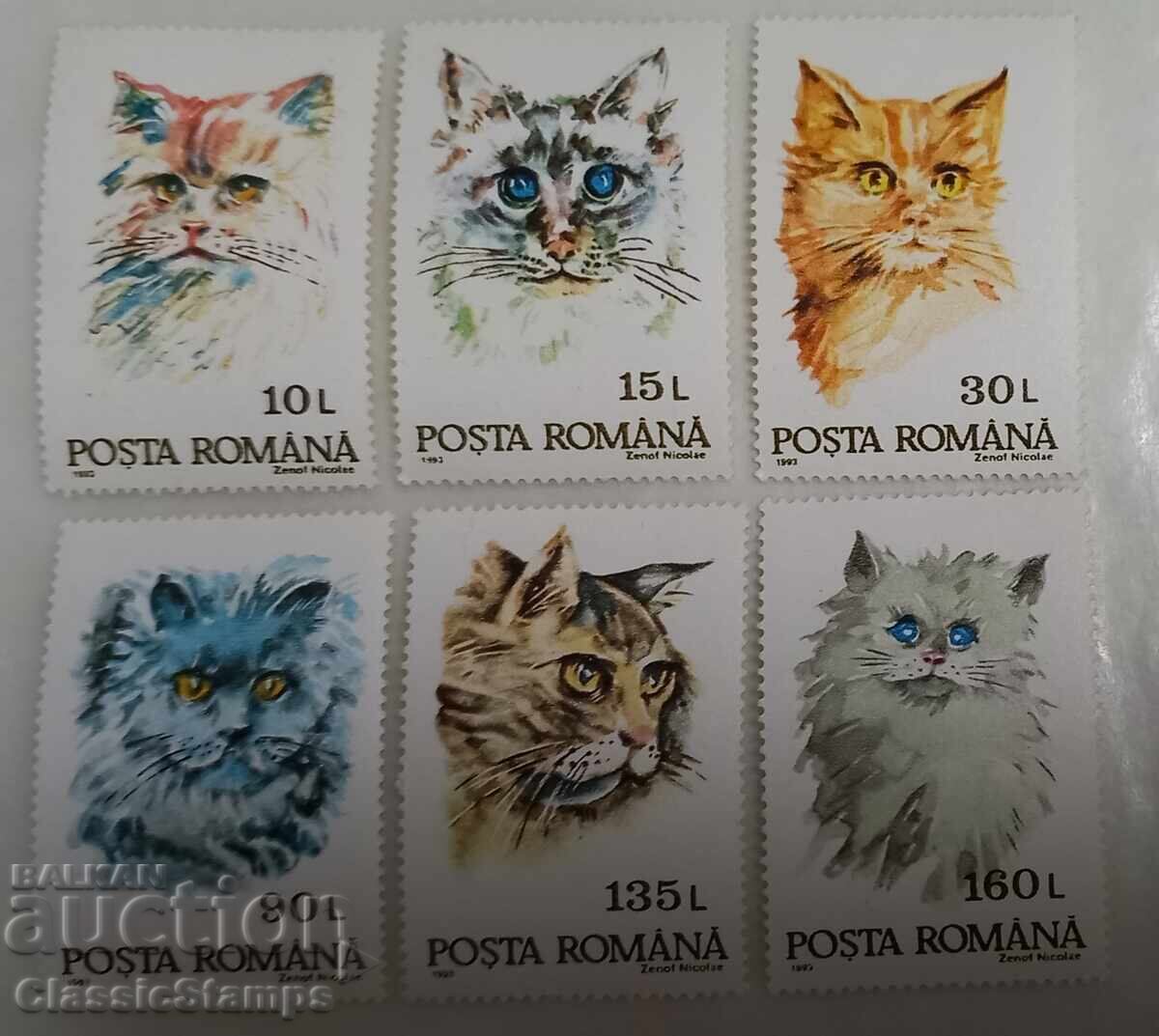 Romania 1993 Clean Series Romania 1993 Clean Series