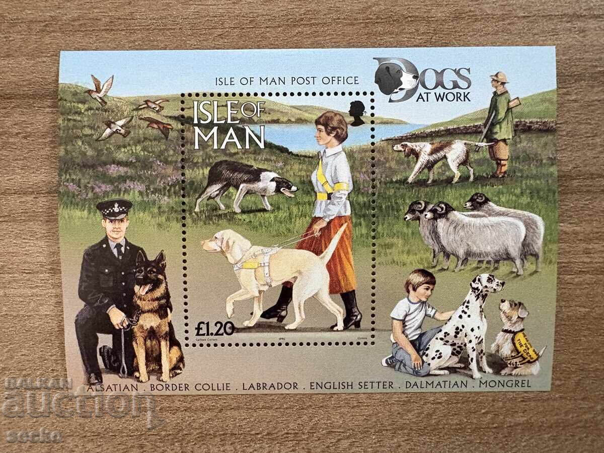 Isle of Man - Dogs (1996) MNH