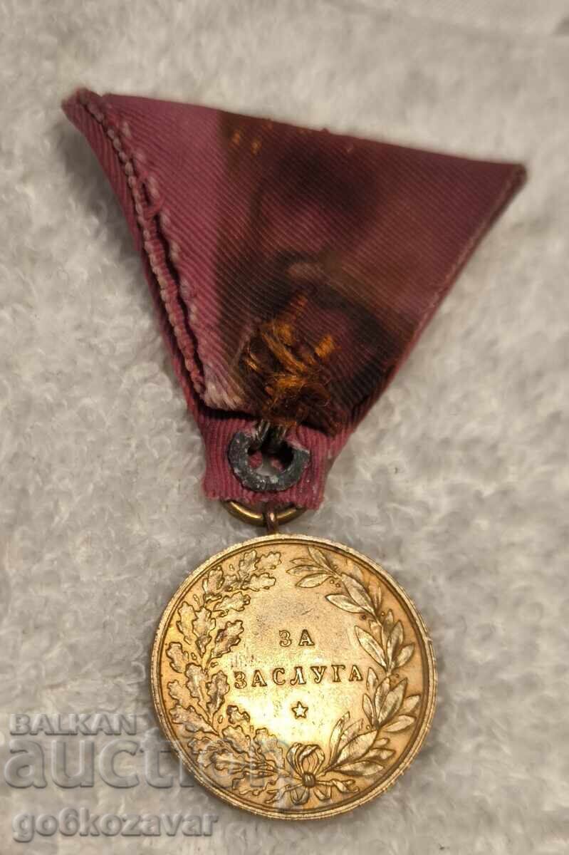 Bulgarian Royal Medal Order "For Merit" Ferdinand Perfect with price 150.00 BGN | € 76.69
