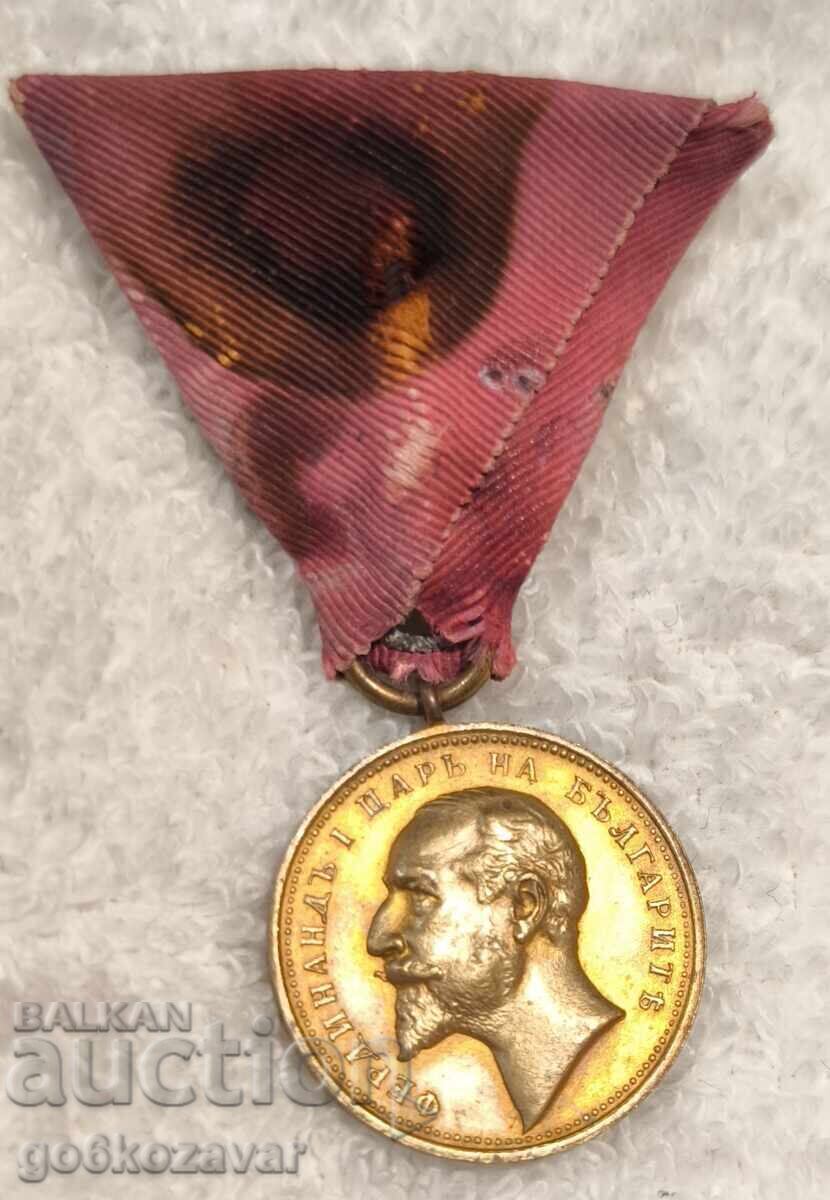 Bulgarian Royal Medal Order "For Merit" Ferdinand Perfect