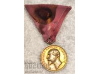 Bulgarian Royal Medal Order "For Merit" Ferdinand Perfect