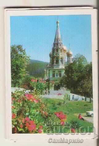 Card Bulgaria Shipka Templul-monument Mini album cu preț 0.60 BGN | € 0.31 Card Bulgaria Shipka Templul-monument Mini album cu preț 0.60 BGN | € 0.31