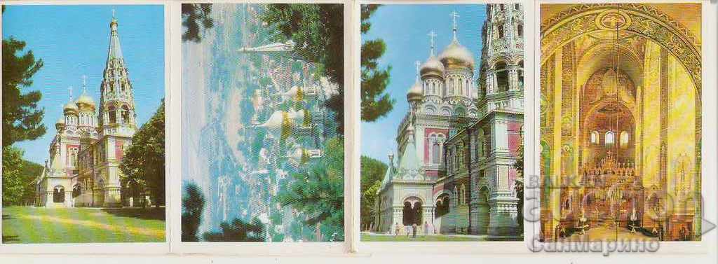 Licitație Card Bulgaria Shipka Templul-monument Mini album Licitație Card Bulgaria Shipka Templul-monument Mini album