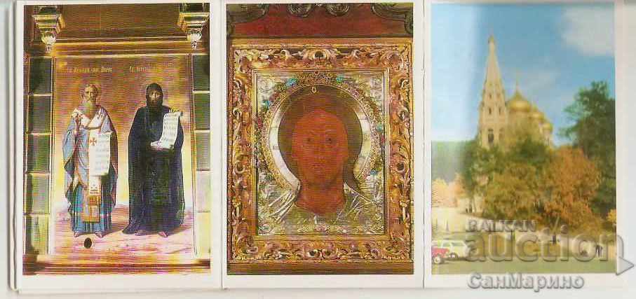 Livrarea Card Bulgaria Shipka Templul-monument Mini album Livrarea Card Bulgaria Shipka Templul-monument Mini album