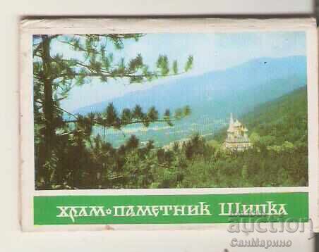 Card Bulgaria Shipka Templul-monument Mini album Card Bulgaria Shipka Templul-monument Mini album