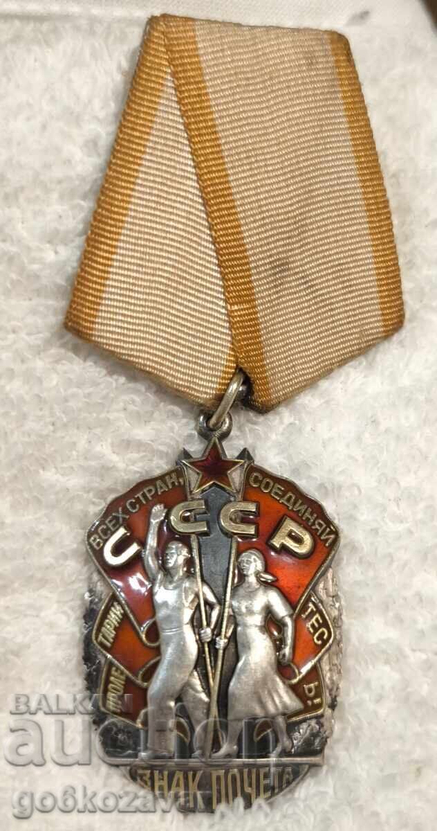 Σοβιετικό μετάλλιο ΑΣΗΜΙ σμάλτο στήθους Σήμα Τιμής ΕΣΣΔ με τιμή 160.00 BGN | € 81.81 Σοβιετικό μετάλλιο ΑΣΗΜΙ σμάλτο στήθους Σήμα Τιμής ΕΣΣΔ με τιμή 160.00 BGN | € 81.81