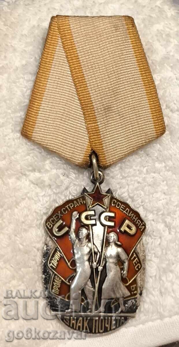 Σοβιετικό μετάλλιο ΑΣΗΜΙ σμάλτο στήθους Σήμα Τιμής ΕΣΣΔ - 6 Σοβιετικό μετάλλιο ΑΣΗΜΙ σμάλτο στήθους Σήμα Τιμής ΕΣΣΔ - 6