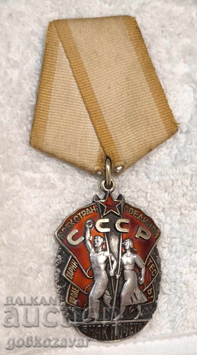 Δημοπρασία Σοβιετικό μετάλλιο ΑΣΗΜΙ σμάλτο στήθους Σήμα Τιμής ΕΣΣΔ