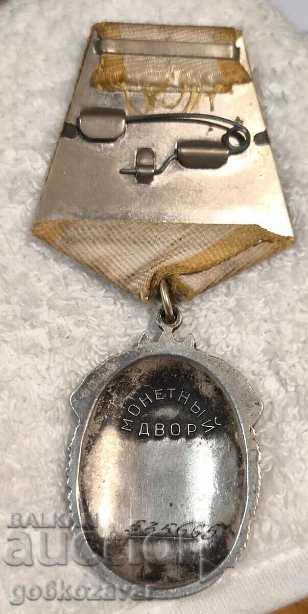 Σοβιετικό μετάλλιο ΑΣΗΜΙ σμάλτο στήθους Σήμα Τιμής ΕΣΣΔ - 5