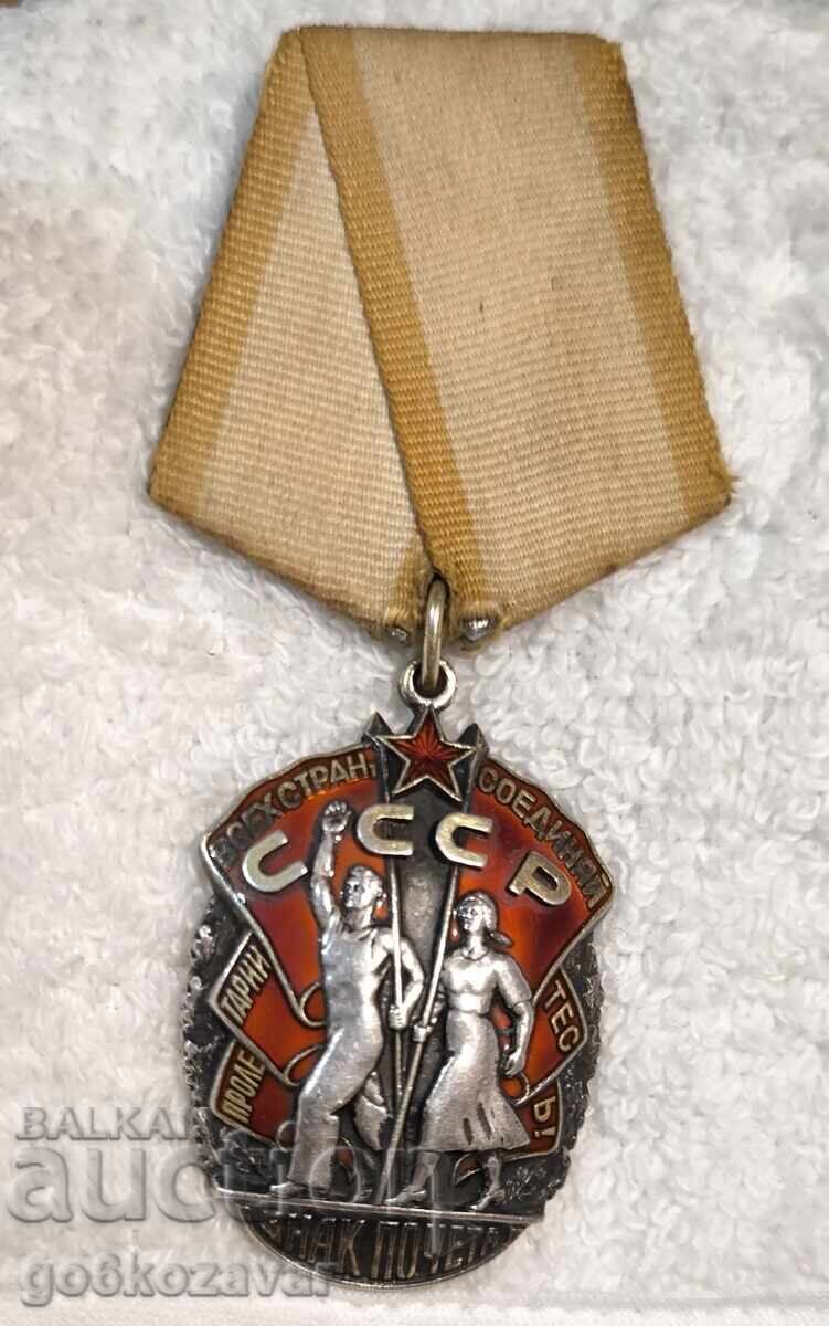 Съветски орден СРЕБРО емайл нагръден Знак Почета СССР