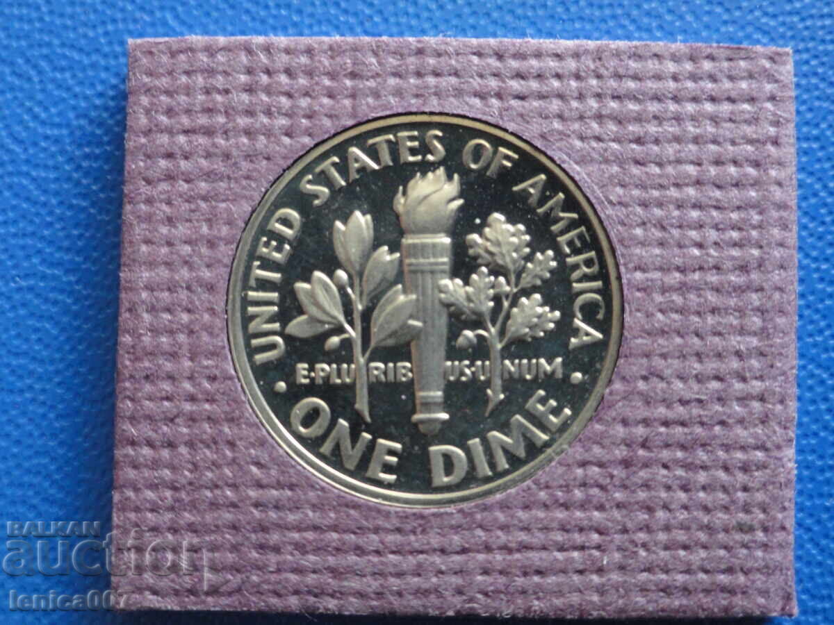 USA 1988 - 1 dime (S) Proof with price 6.90 BGN | € 3.53