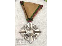 Βασίλειο της Βουλγαρίας, Τάγμα Πολιτικής Αξίας