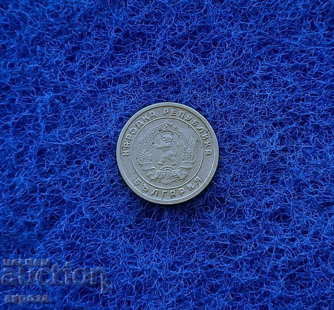 10 σεντς 1951 με τιμή € 0.80 | 1.56 BGN