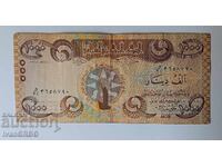 1000 dinari Irak UNESCO Mesopotamia 1000 dinari