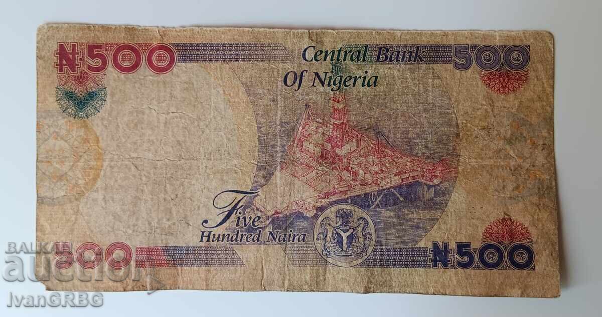 500 Naira Nigeria 2015 Banknote from Africa with price 2.00 BGN | € 1.02 500 Naira Nigeria 2015 Banknote from Africa with price 2.00 BGN | € 1.02