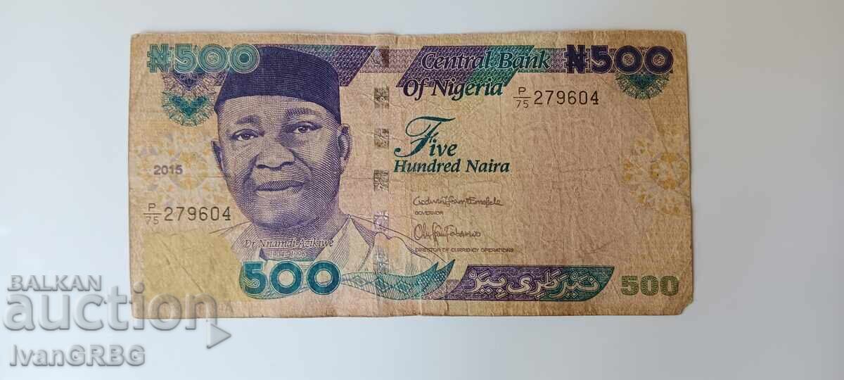 500 Naira Nigeria 2015 Banknote from Africa 500 Naira Nigeria 2015 Banknote from Africa