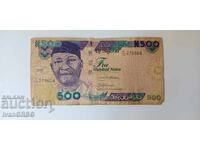 500 Naira Nigeria 2015 Banknote from Africa