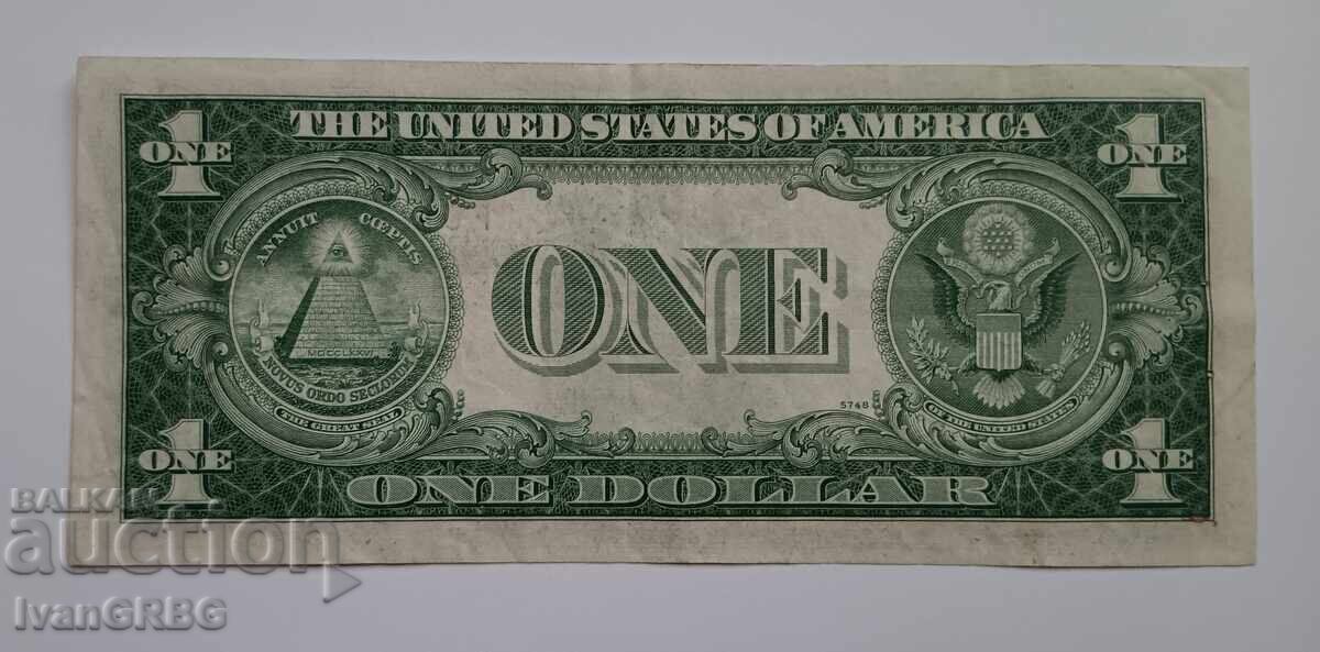1 Dollar 1935 USA Blue Seal HAS TWO STAPLE HOLES with price 30.00 BGN | € 15.34 1 Dollar 1935 USA Blue Seal HAS TWO STAPLE HOLES with price 30.00 BGN | € 15.34