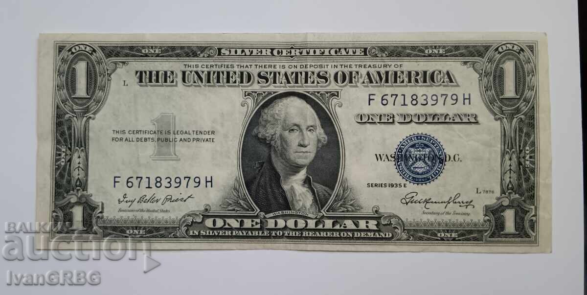 1 Dollar 1935 USA Blue Seal HAS TWO STAPLE HOLES 1 Dollar 1935 USA Blue Seal HAS TWO STAPLE HOLES