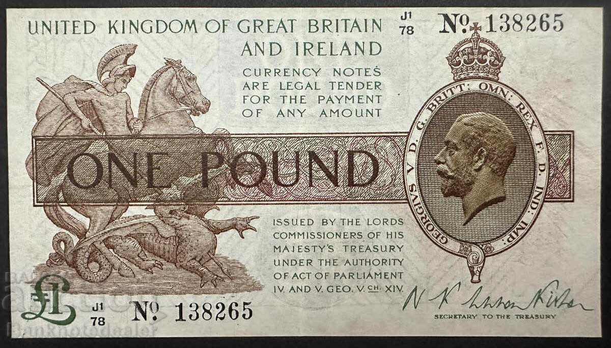 England Great Britain 1 Pound 1923 Warren Fisher Re