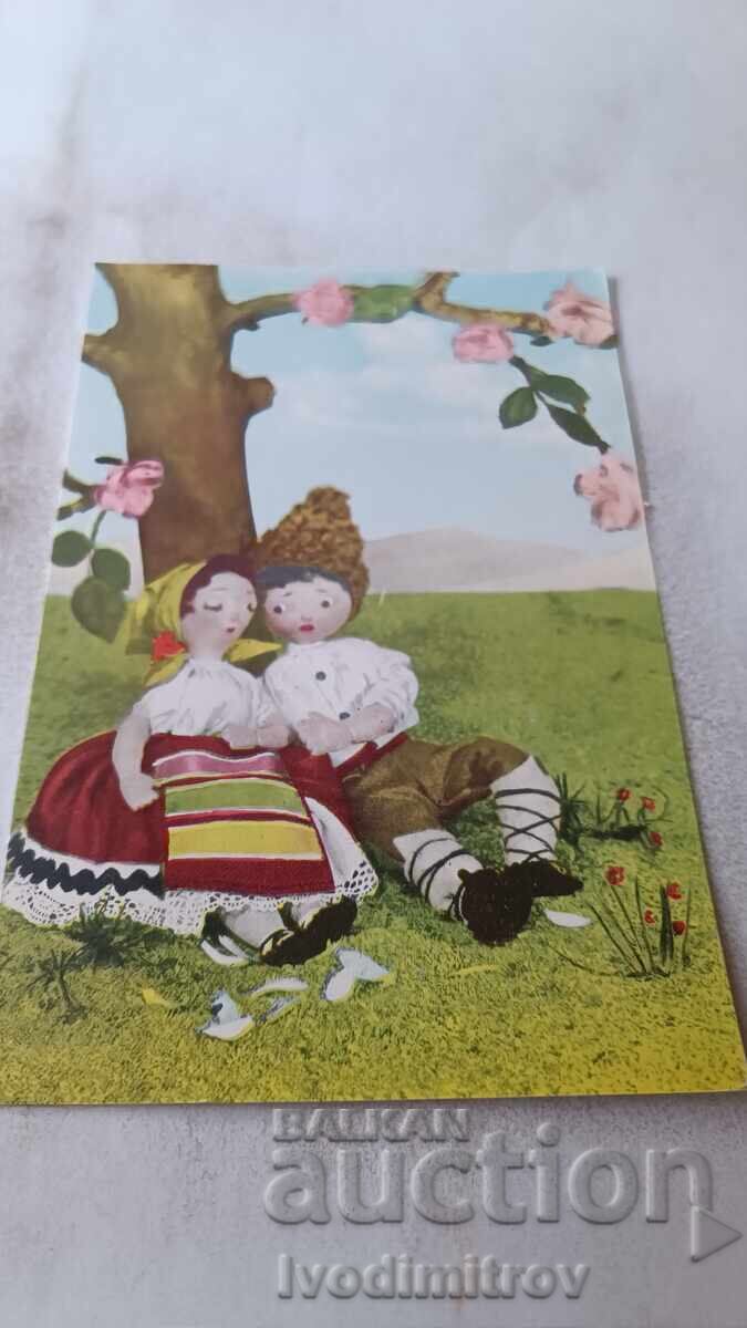 Postcard Layout and Dolls 1963 Postcard Layout and Dolls 1963