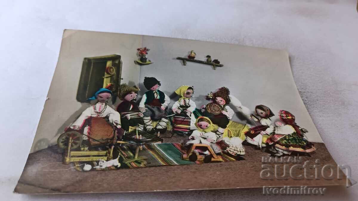 Postcard Model and Dolls 1962 Postcard Model and Dolls 1962