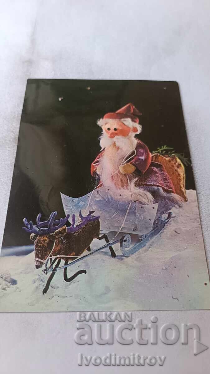 Postcard Mockup and Dolls Postcard Mockup and Dolls