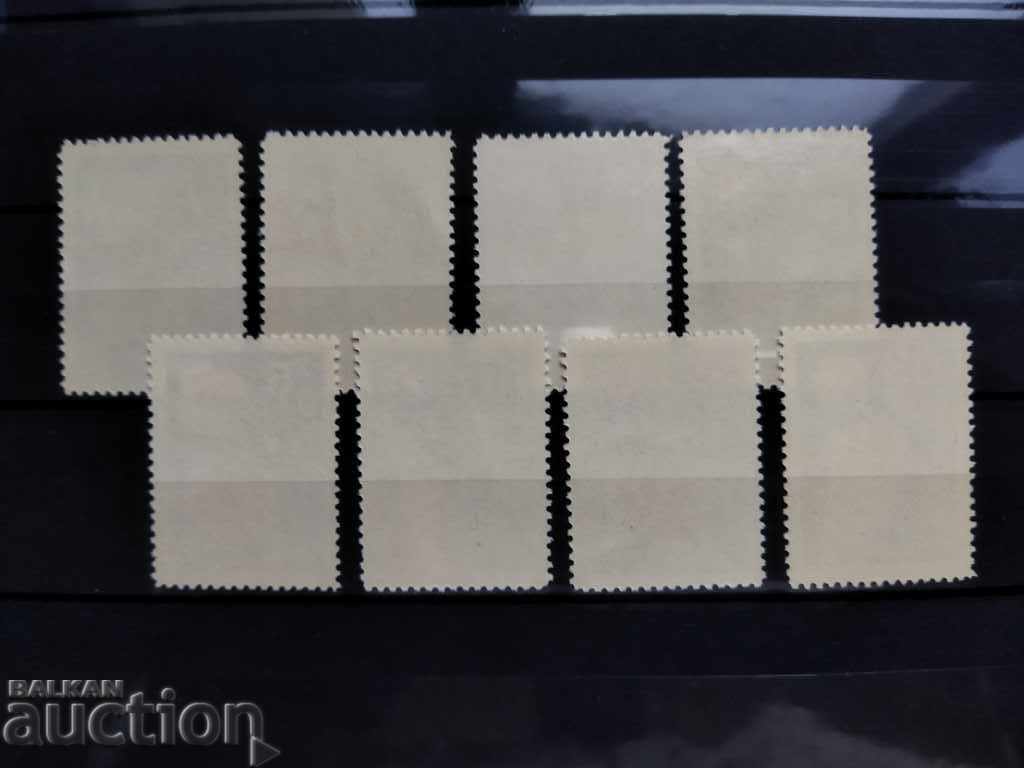 Delivery of -50% Bulgaria Roses from 1963. Perfect series. Delivery of -50% Bulgaria Roses from 1963. Perfect series.